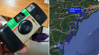 校外教學限用「即可拍」　家長跑百公里洗照片傻眼