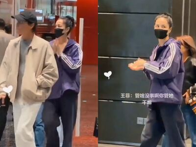 王菲被近距離跟拍!見工作人員出手擋…天后霸氣阻止:你管她幹嘛