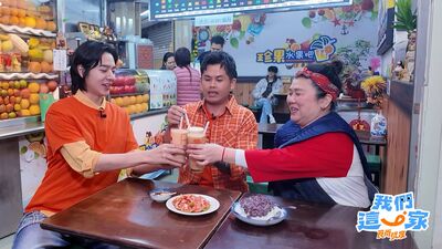 Ozone佳辰戀愛基地大公開! 林美秀、張再興爆笑反擊