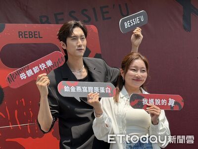范姜彥豐獲賠100萬!「未收粿王道歉」吐真實心聲 天后闆妹力挺喊包養