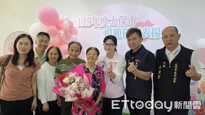 嘉義太保市模範母親表揚 鄭淑分:讓照顧走進每個太保家庭