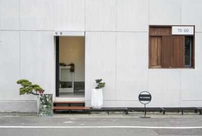 嘉義3間隱藏版咖啡館