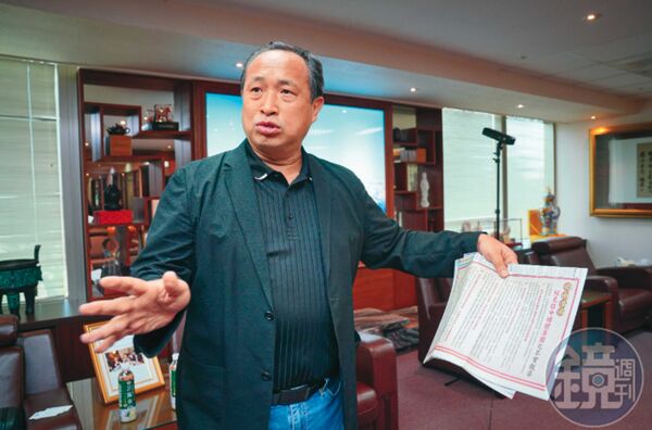 國票證券「霸凌案」又爆逼員工簽署承諾書一事，北市勞動檢查處已有回應。
