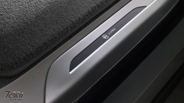 導入全球首創靜電音響與專屬內外用料　Range Rover SV Ultra 正式登場