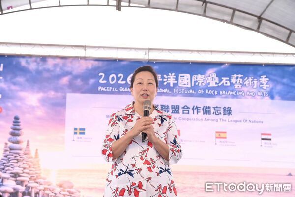 ▲▼「2026太平洋國際疊石藝術季」在花蓮七星潭風景區藍天廣場盛大開幕。（圖／花蓮縣政府提供，下同）
