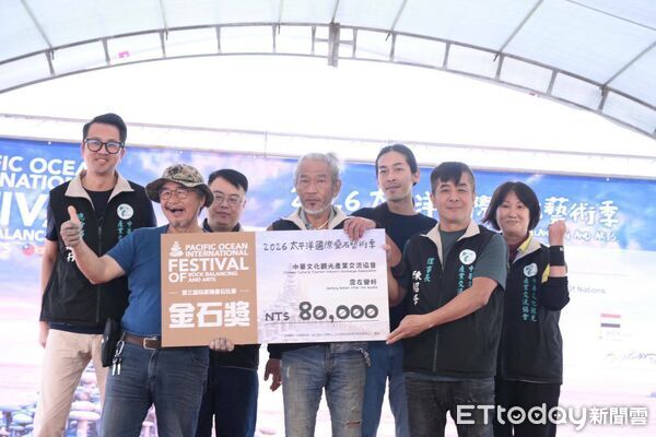 ▲▼「2026太平洋國際疊石藝術季」在花蓮七星潭風景區藍天廣場盛大開幕。（圖／花蓮縣政府提供，下同）