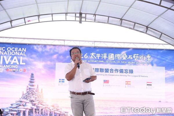 ▲▼「2026太平洋國際疊石藝術季」在花蓮七星潭風景區藍天廣場盛大開幕。（圖／花蓮縣政府提供，下同）