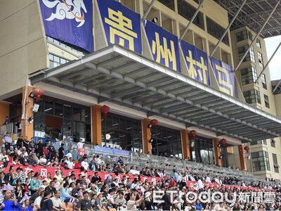 村字經濟當頭　貴州「村馬」帶動旅遊商機