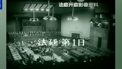 美醫師指證日軍暴行「180個床位始終爆滿」　東京審判最黑暗鐵證
