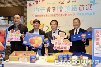 台南芒果產季開跑!頂級愛文直送日本 國內外同步嚐鮮