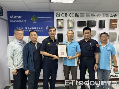 瑞芳警攜手企業補強監視系統　山區增14具鏡頭守護治安