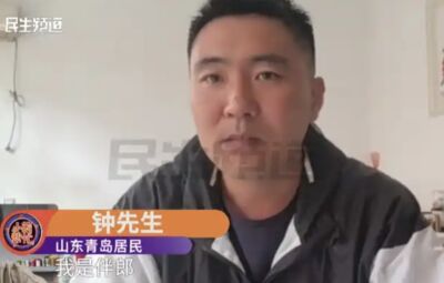 3個孩子只有1個是親生　綠帽男12年前「奉子閃婚」就已接盤