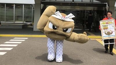 問「我像哪種寶可夢」被回岩石系...人妻崩潰反擊　網笑：格鬥系