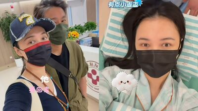 朱孝天陪韓雯雯動手術　病床畫面曝光：人和車一樣需進廠檢修