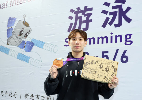 ▲王冠閎在全大運100公尺蝶式決賽破全國紀錄。（圖／全大運辦公室提供）