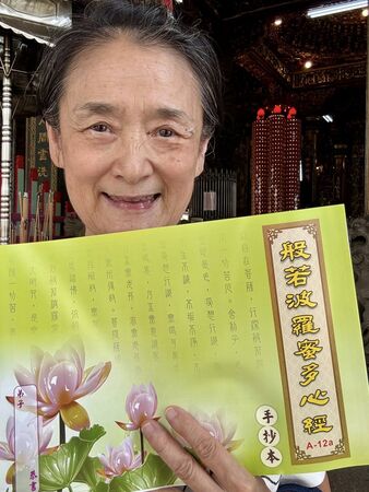 ▲▼譚艾珍。（圖／翻攝自FACEBOOK／譚艾珍）