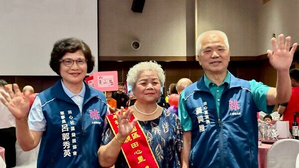 ▲桃園市大園區表揚24名模範母親  