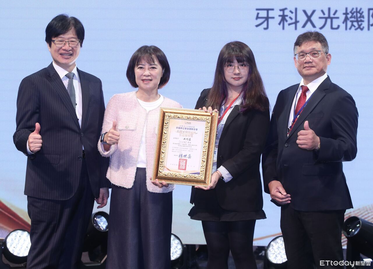 首屆牙醫公益報導獎ETtoday奪優勝　關注東河偏鄉牙科醫療獲肯定 | ETtoday健康雲 | ETtoday新聞雲