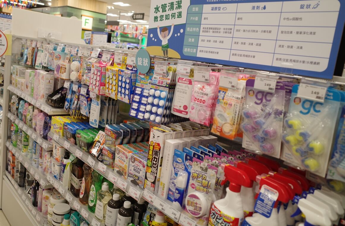 ▲母親節來臨，清潔產品推優惠。（圖／業者提供）