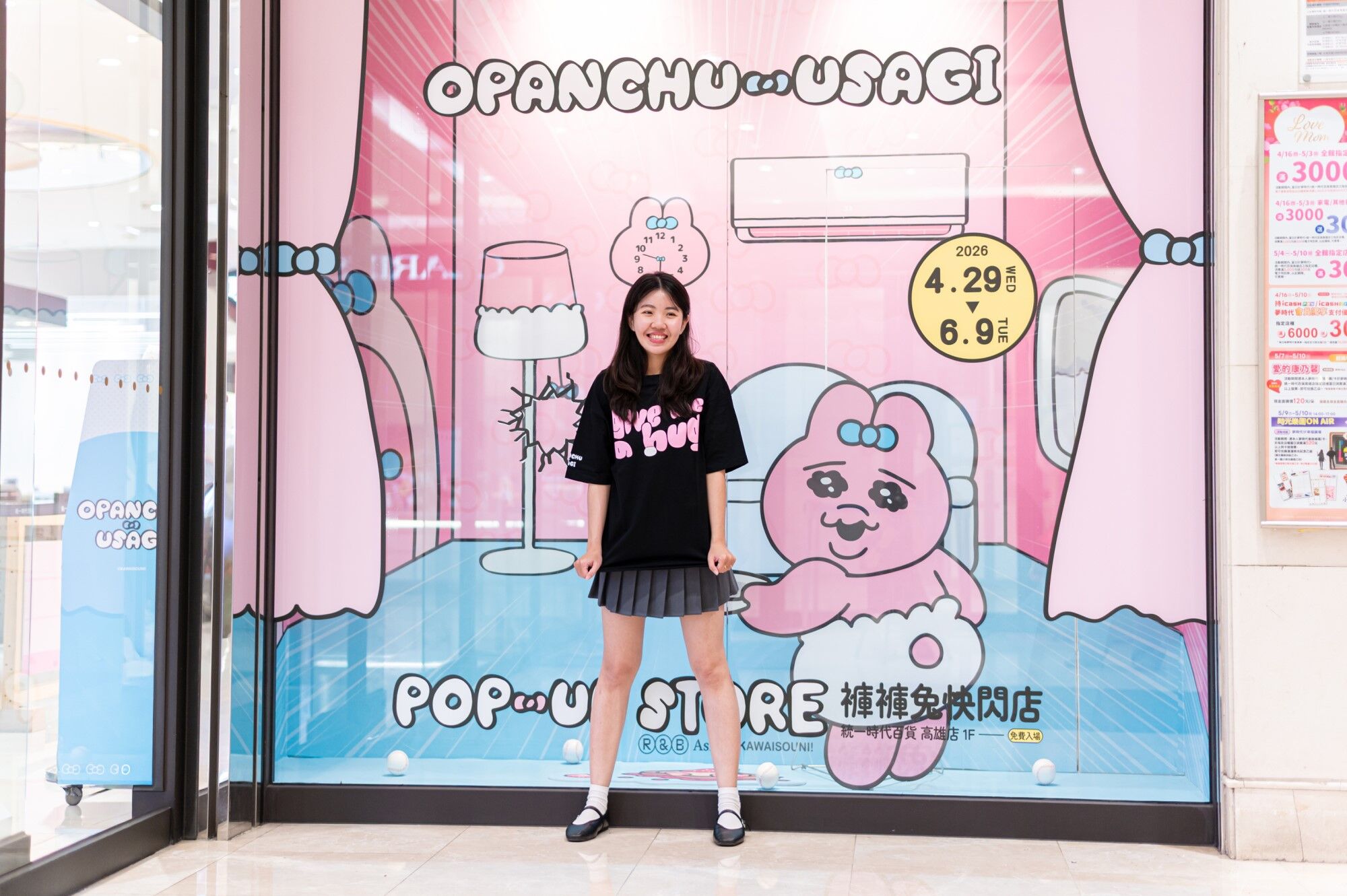▲酷酷兔、罐頭豬快閃店。（圖／業者提供）