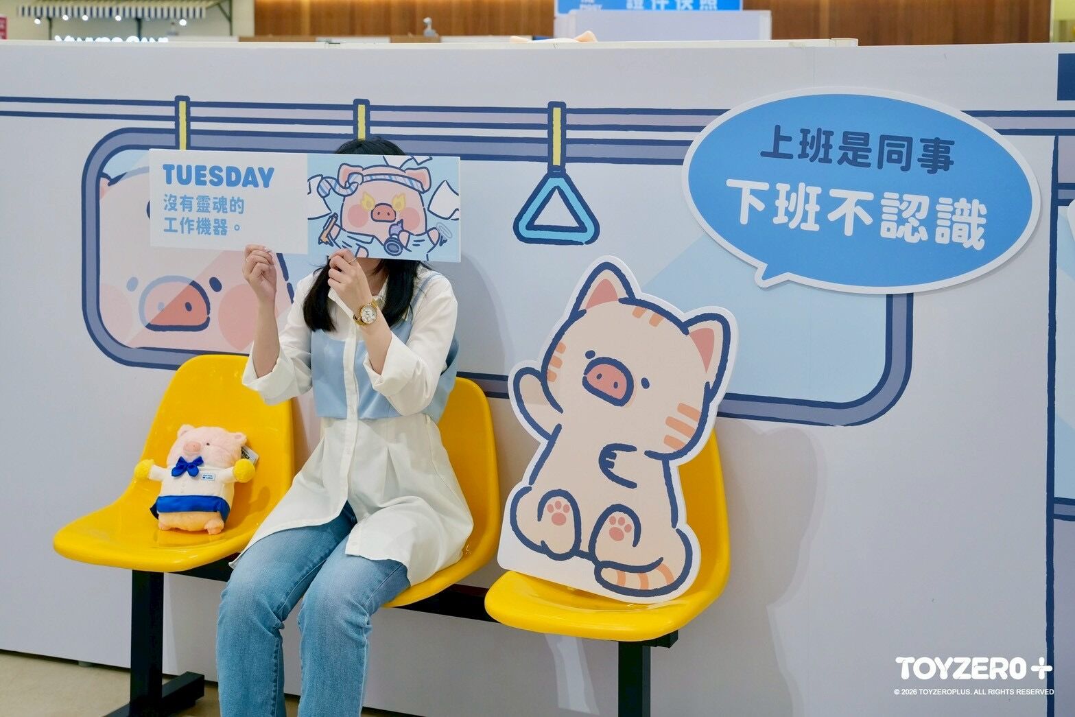 ▲酷酷兔、罐頭豬快閃店。（圖／業者提供）