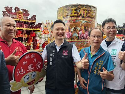 新屋天后宮媽祖文化祭 白沙屯媽祖首度加入桃竹苗三神合境巡安