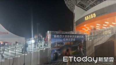 快訊／你是在靠北喔！亞太球場掌摑工讀生　49歲球迷涉傷害起訴