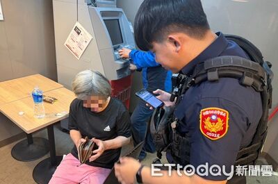 桃園婦超商ATM前久站+持續通話　熱心民眾通報及時阻詐