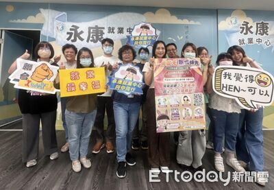 台南永康最大徵才來了!5/9釋近2000職缺 工程師薪上看10萬