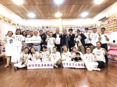 新竹凱蒂扶輪社創社長Kitty　率姊妹熱情接待日本扶輪友人
