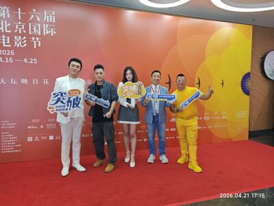 【東森傳愛助更生】正能量阿凱參與電影入圍北京影展　持續進監所分享重生
