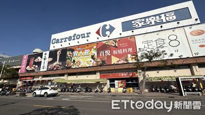 家樂福愛河店二度「復活」藏變數　地主曝租約細節