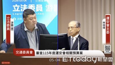 藍委質疑「總統搭史國專機」有國安問題　運安會：國際慣例會放行