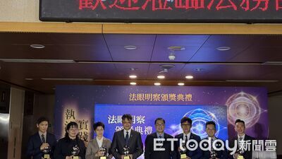 京華城案一句話爆紅！廖彥鈞等7悍檢...獲頒「檢察界金馬獎」