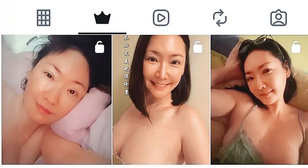 王俐人直播時脫衣，創下高流量。（翻攝自王俐人IG）