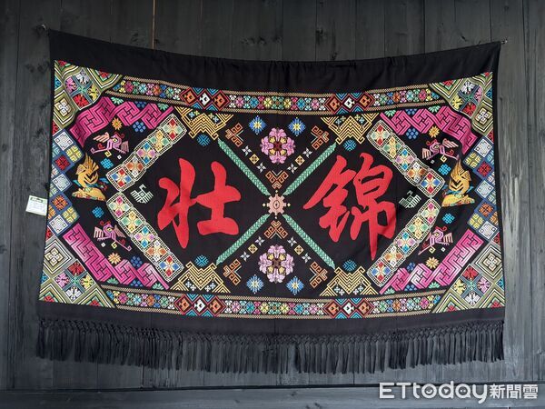 中國四大名錦 壯錦近日爆紅、手作體驗超療癒 | ETtoday大陸新聞 | ETtoday新聞雲