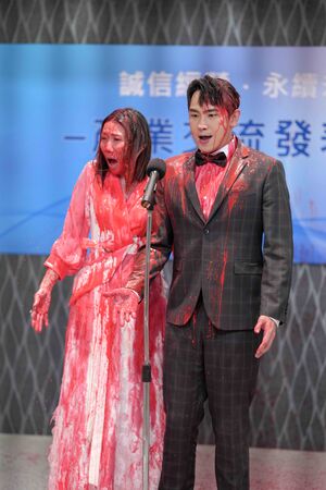 ▲大牙、陳謙文在《百味人生》遭到報應。（圖／三立提供）
