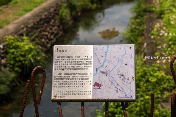 ▲▼潤泰水泥鐵道。（圖／陳小可的吃喝玩樂授權提供）