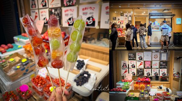 ▲▼東門冰室。（圖／水晶安蹄不務正業過生活授權提供）