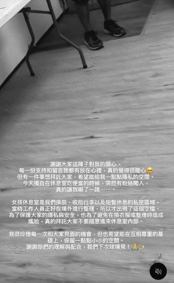 ▲▼張心璇。（圖／翻攝自Instagram／shennnnn1012）