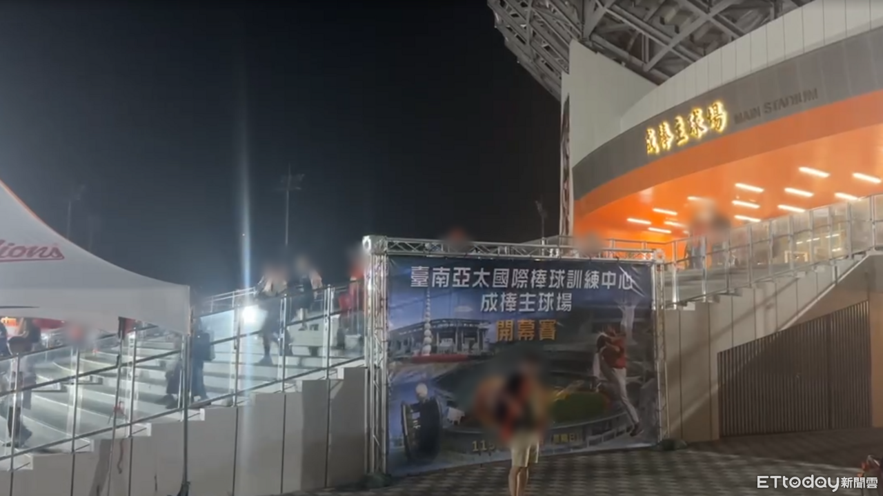 快訊/你是在靠北喔!亞太球場掌摑工讀生 49歲球迷涉傷害起訴