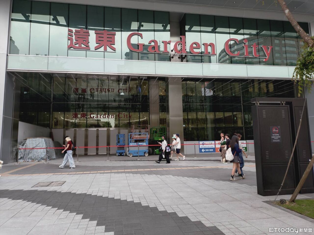 ▲SOGO大巨蛋,遠東Garden City,松菸。（圖／記者陳美伶攝）