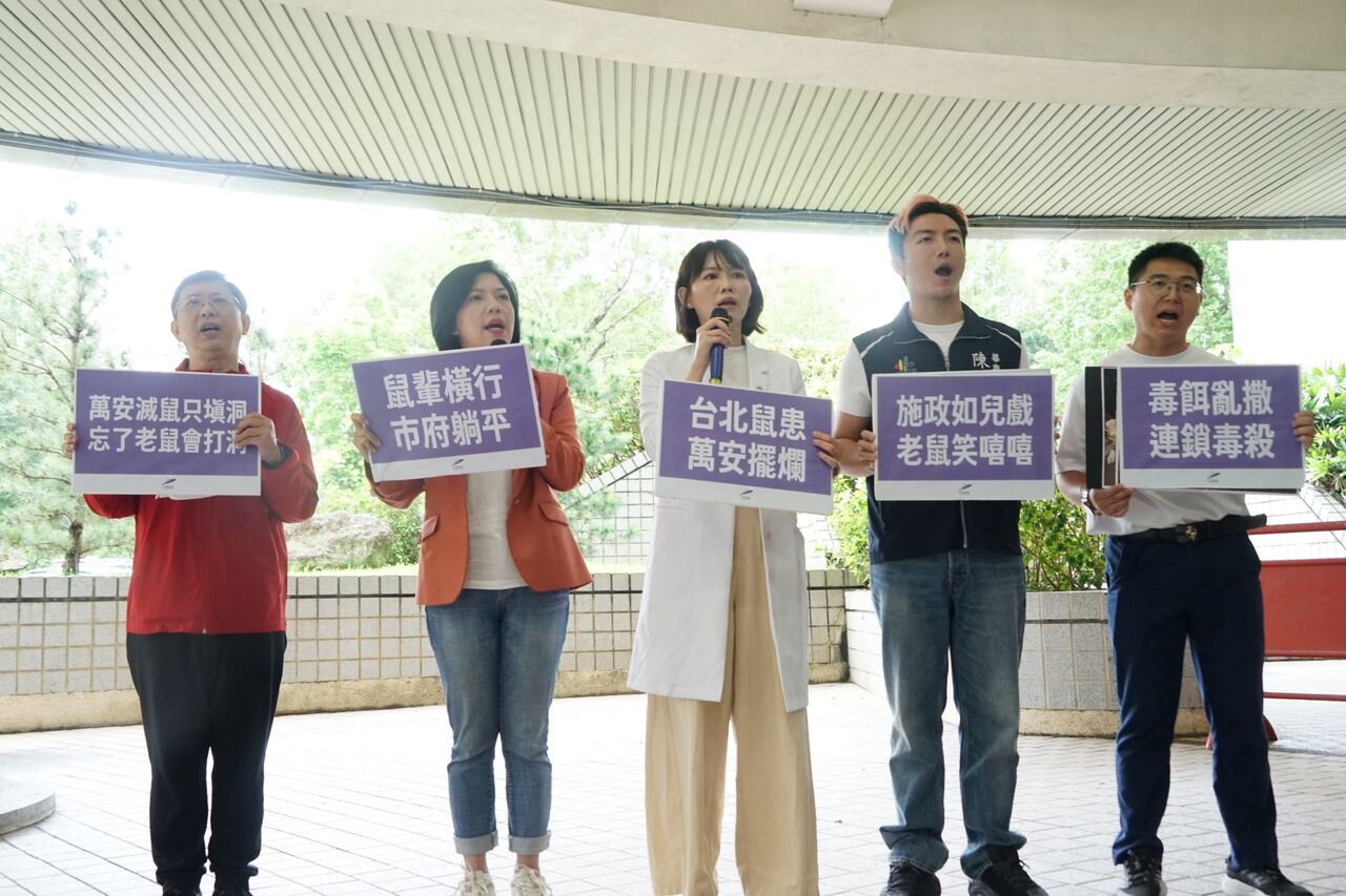吳欣岱轟蔣市府只會「急病亂投醫」 卻拿不出任何一份鼠跡資料