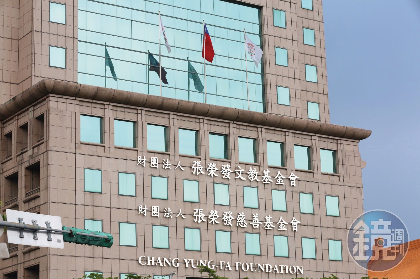 張榮發生前創辦的張榮發基金會（圖），要求取得張榮發財產。