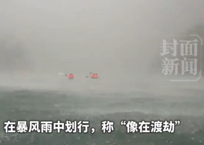 廣西突降大暴雨！遊客玩獨木舟變急流泛舟崩…潰喊：像在渡劫