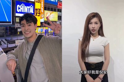 林倪安獲保護令！揭朱宇謀術後靠她把屎把尿　「母乳對話」內幕曝光