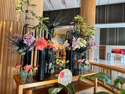 母親節限定！火鶴花裝置藝術展進駐遠東香格里拉　南北連線打造頂級花藝盛宴