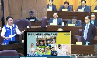 楊朝偉力挺張善政　共同解決40年水患桃園進步市民看得見