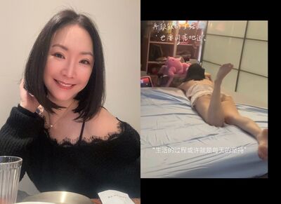 王俐人性感睡衣換床單「趴床近拍蜜桃臀」！　深夜大尺度視角被看光