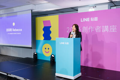 LINE再砍用戶權益衝 Premium！LINE Pay儲值金回饋全面取消　